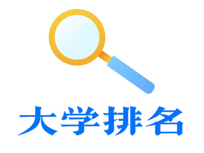 对高报规划师(指导师)进行免费培训