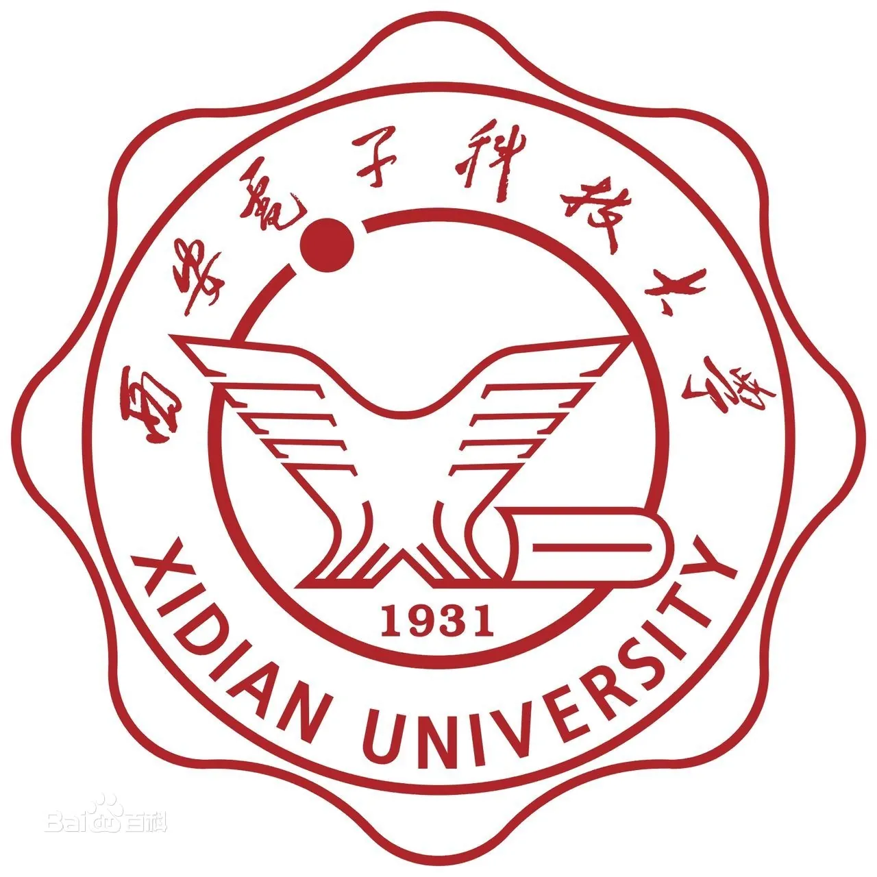 《自然哲学》